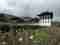 Trashigang Monastery
