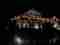 A temple in Paro at night